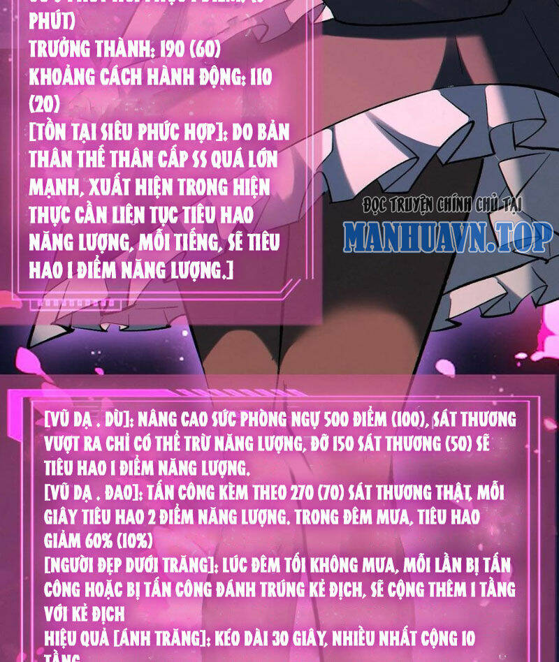 Cướp Đoạt Vô Số Thiên Phú, Ta Trở Thành Thần Ở Thời Đại Toàn Dân Chuyển Chức: Chapter 75