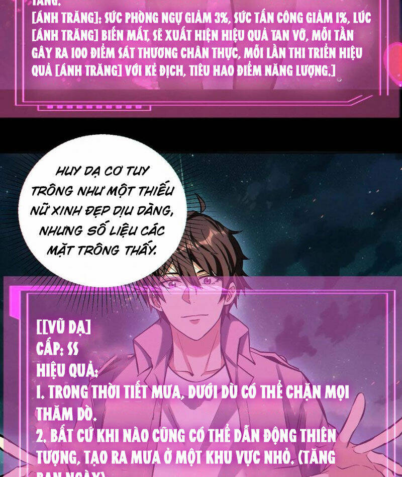 Cướp Đoạt Vô Số Thiên Phú, Ta Trở Thành Thần Ở Thời Đại Toàn Dân Chuyển Chức: Chapter 75