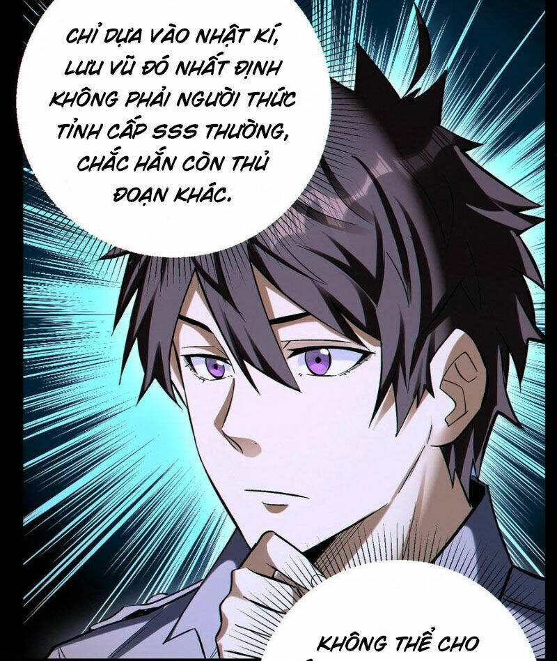 Cướp Đoạt Vô Số Thiên Phú, Ta Trở Thành Thần Ở Thời Đại Toàn Dân Chuyển Chức: Chapter 75