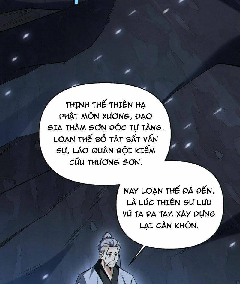 Cướp Đoạt Vô Số Thiên Phú, Ta Trở Thành Thần Ở Thời Đại Toàn Dân Chuyển Chức: Chapter 75