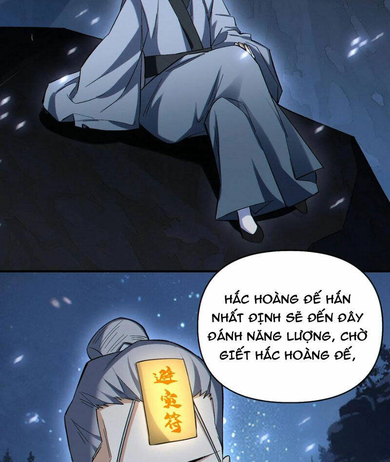 Cướp Đoạt Vô Số Thiên Phú, Ta Trở Thành Thần Ở Thời Đại Toàn Dân Chuyển Chức: Chapter 75