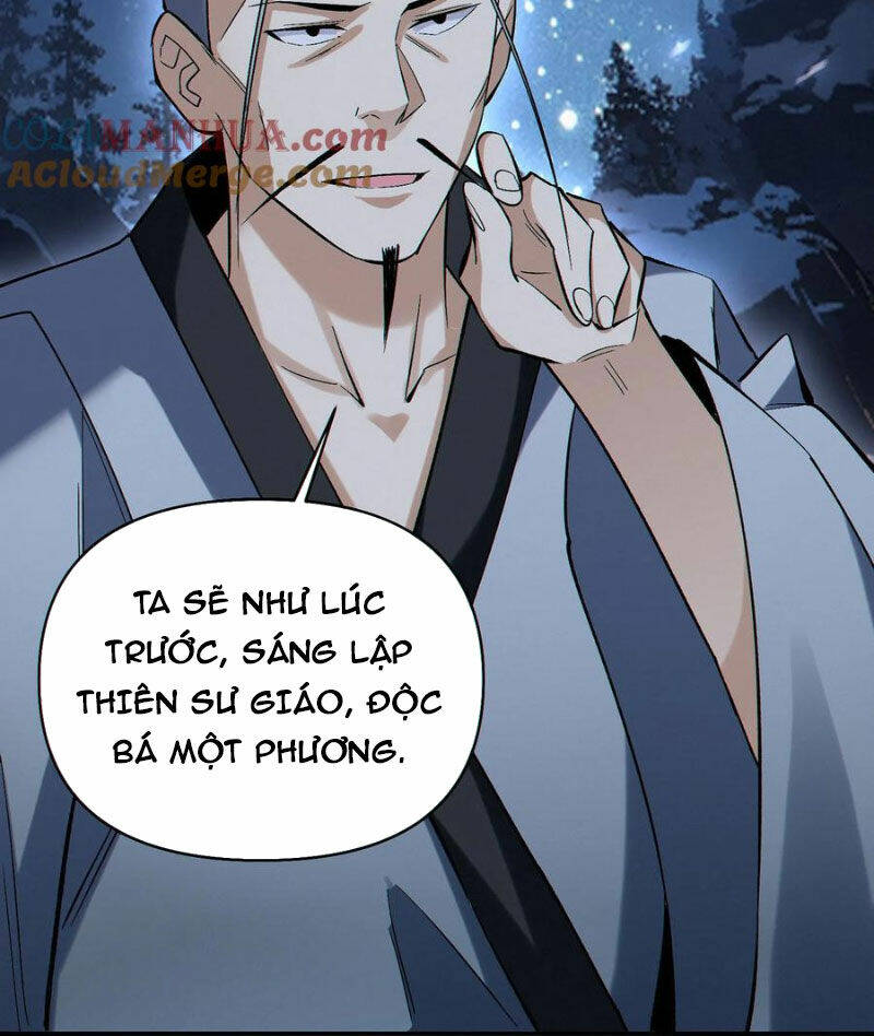Cướp Đoạt Vô Số Thiên Phú, Ta Trở Thành Thần Ở Thời Đại Toàn Dân Chuyển Chức: Chapter 75