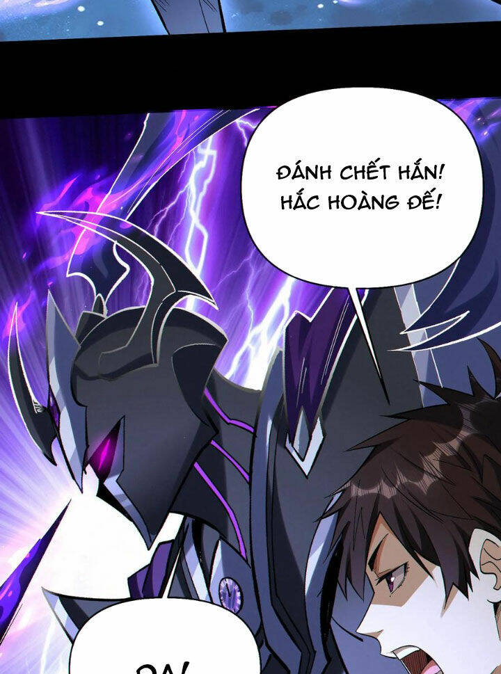 Cướp Đoạt Vô Số Thiên Phú, Ta Trở Thành Thần Ở Thời Đại Toàn Dân Chuyển Chức: Chapter 76