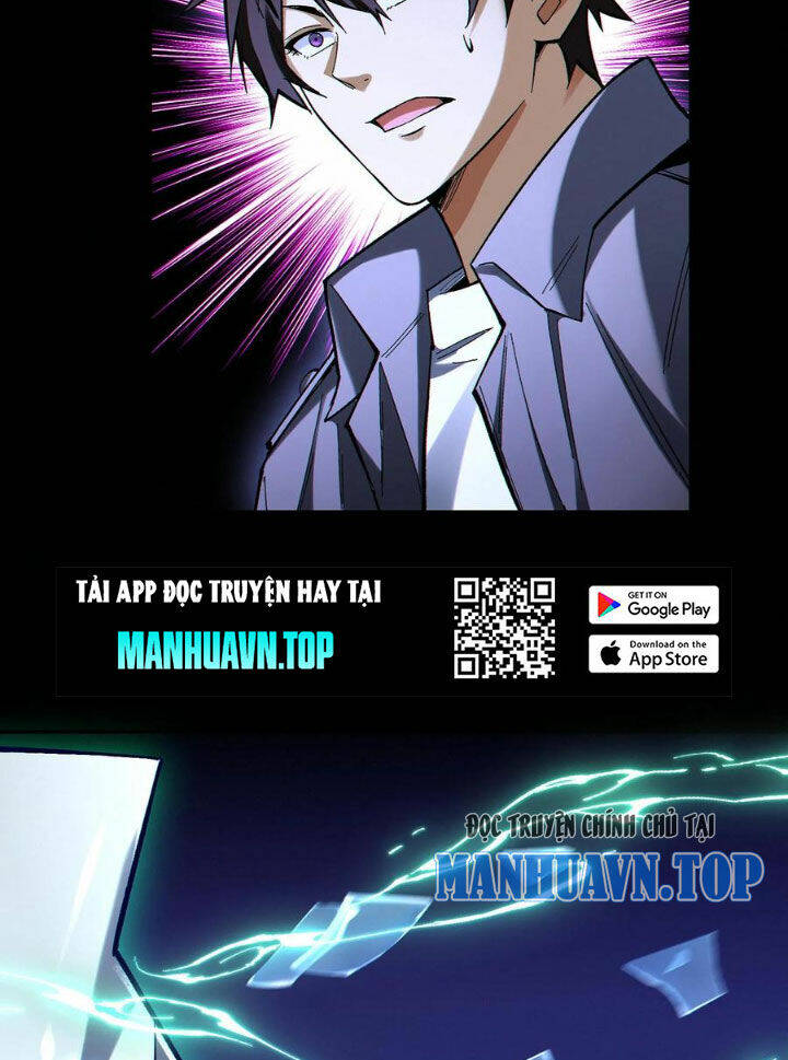 Cướp Đoạt Vô Số Thiên Phú, Ta Trở Thành Thần Ở Thời Đại Toàn Dân Chuyển Chức: Chapter 76