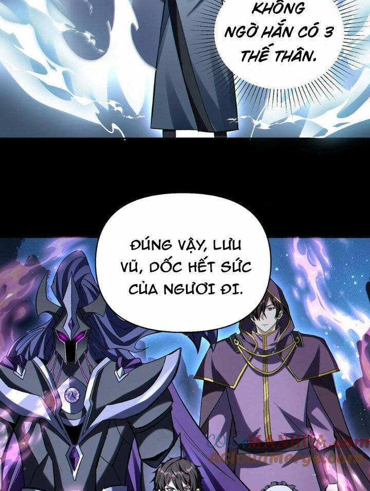 Cướp Đoạt Vô Số Thiên Phú, Ta Trở Thành Thần Ở Thời Đại Toàn Dân Chuyển Chức: Chapter 76