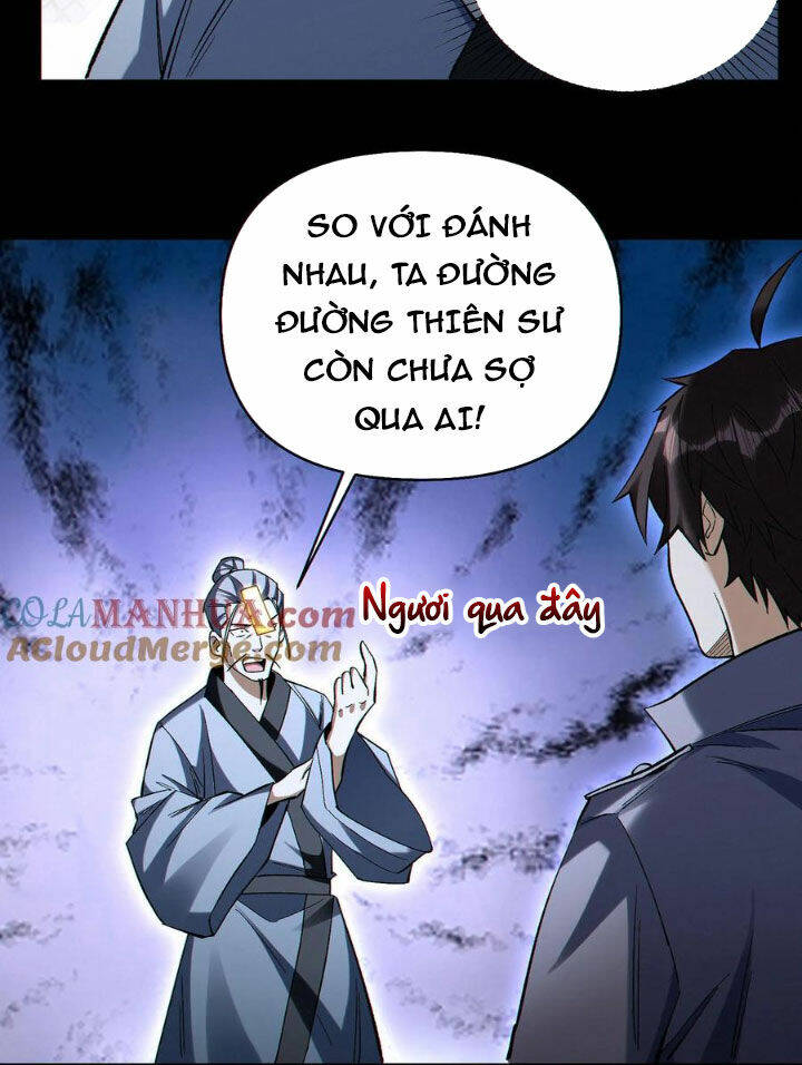 Cướp Đoạt Vô Số Thiên Phú, Ta Trở Thành Thần Ở Thời Đại Toàn Dân Chuyển Chức: Chapter 76