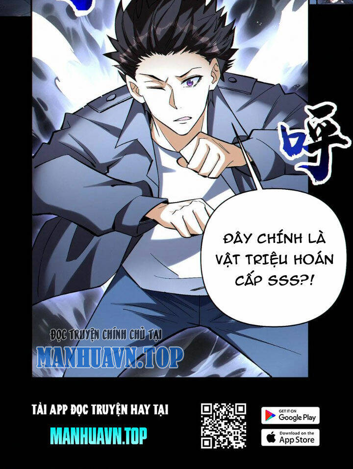 Cướp Đoạt Vô Số Thiên Phú, Ta Trở Thành Thần Ở Thời Đại Toàn Dân Chuyển Chức: Chapter 76