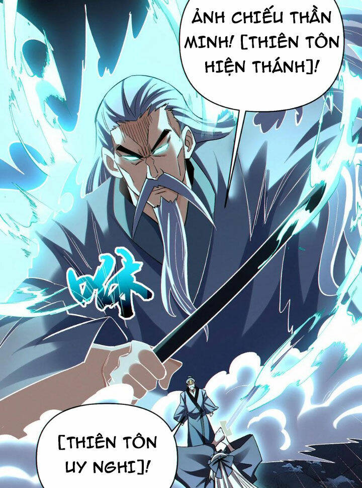 Cướp Đoạt Vô Số Thiên Phú, Ta Trở Thành Thần Ở Thời Đại Toàn Dân Chuyển Chức: Chapter 76