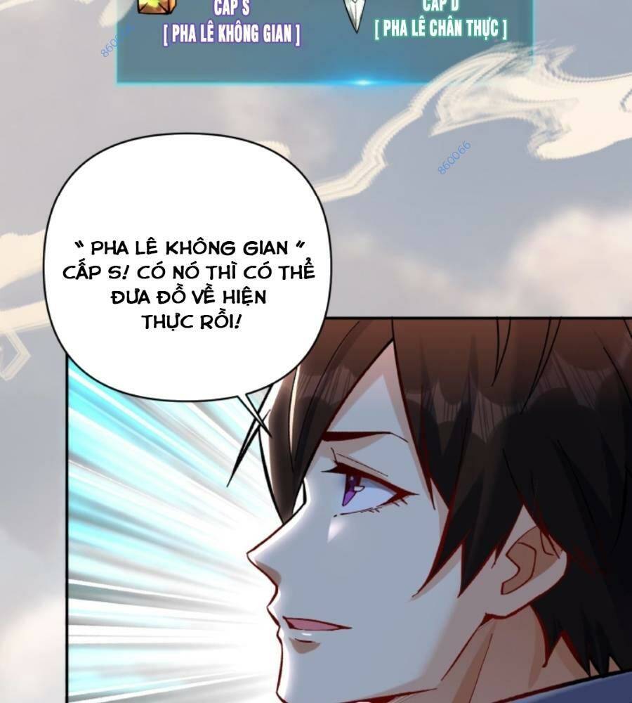Cướp Đoạt Vô Số Thiên Phú, Ta Trở Thành Thần Ở Thời Đại Toàn Dân Chuyển Chức: Chapter 9