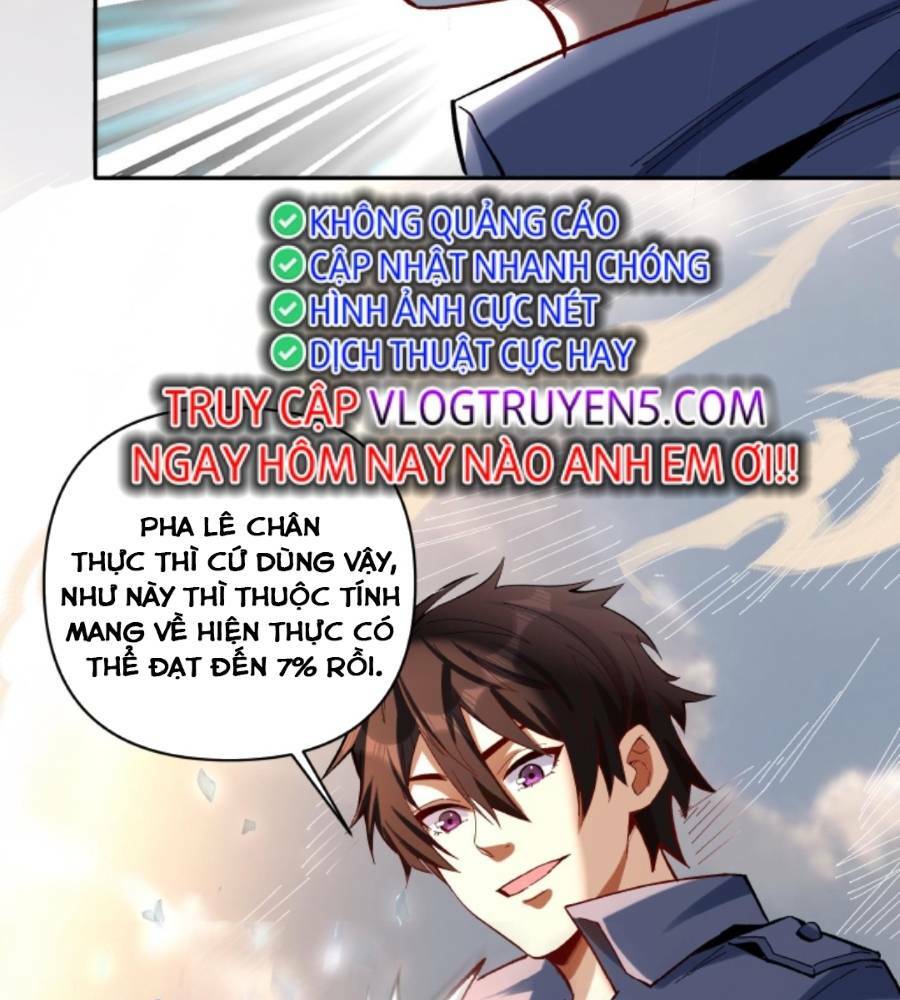 Cướp Đoạt Vô Số Thiên Phú, Ta Trở Thành Thần Ở Thời Đại Toàn Dân Chuyển Chức: Chapter 9
