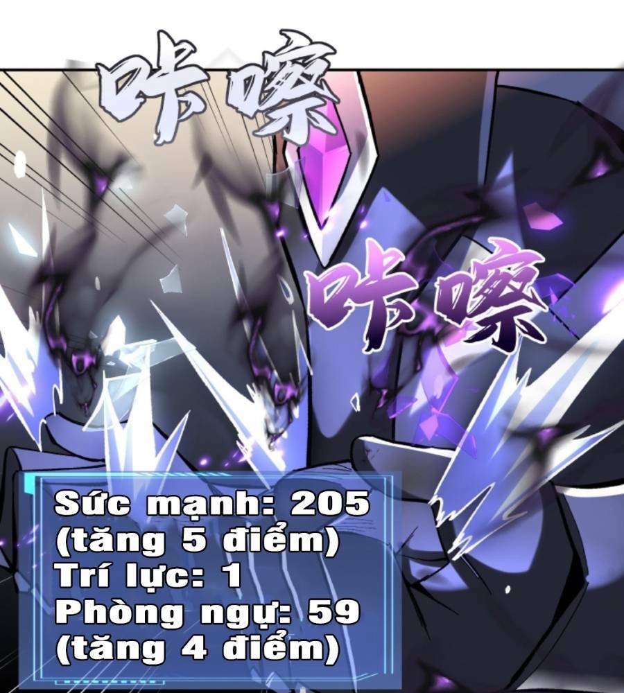 Cướp Đoạt Vô Số Thiên Phú, Ta Trở Thành Thần Ở Thời Đại Toàn Dân Chuyển Chức: Chapter 9