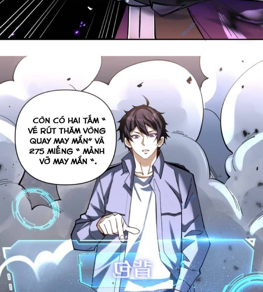 Cướp Đoạt Vô Số Thiên Phú, Ta Trở Thành Thần Ở Thời Đại Toàn Dân Chuyển Chức: Chapter 9