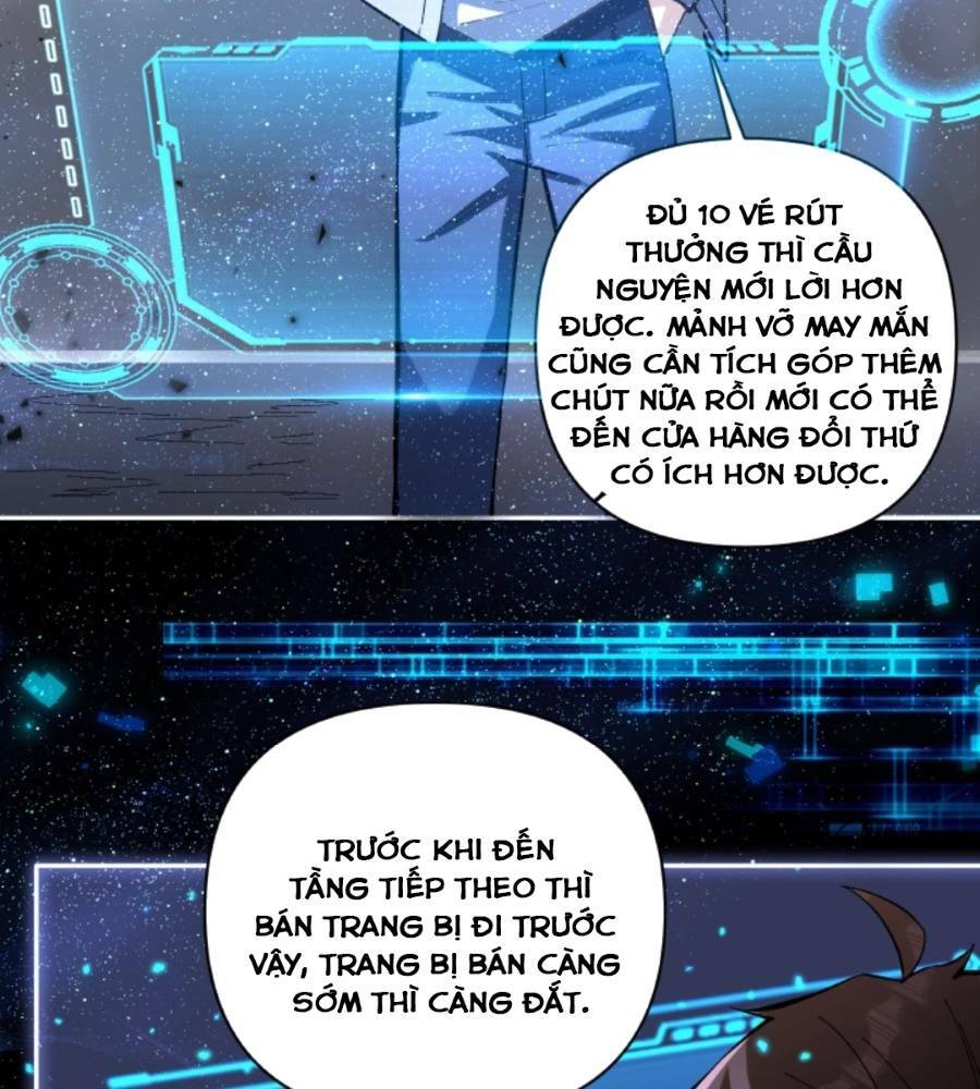 Cướp Đoạt Vô Số Thiên Phú, Ta Trở Thành Thần Ở Thời Đại Toàn Dân Chuyển Chức: Chapter 9