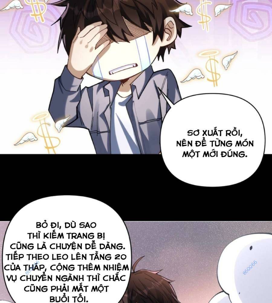 Cướp Đoạt Vô Số Thiên Phú, Ta Trở Thành Thần Ở Thời Đại Toàn Dân Chuyển Chức: Chapter 9