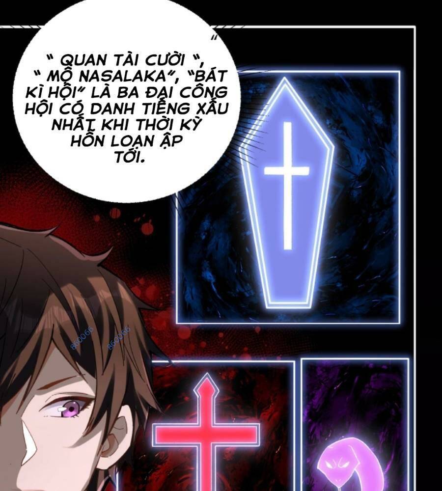 Cướp Đoạt Vô Số Thiên Phú, Ta Trở Thành Thần Ở Thời Đại Toàn Dân Chuyển Chức: Chapter 9