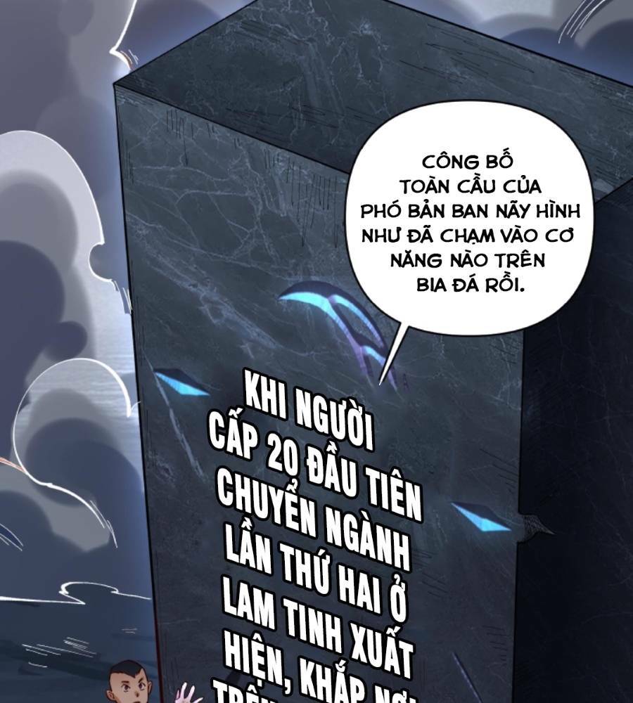 Cướp Đoạt Vô Số Thiên Phú, Ta Trở Thành Thần Ở Thời Đại Toàn Dân Chuyển Chức: Chapter 9