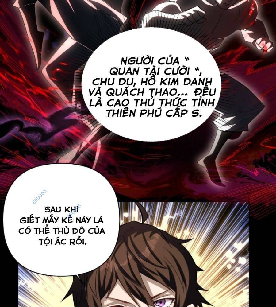 Cướp Đoạt Vô Số Thiên Phú, Ta Trở Thành Thần Ở Thời Đại Toàn Dân Chuyển Chức: Chapter 9