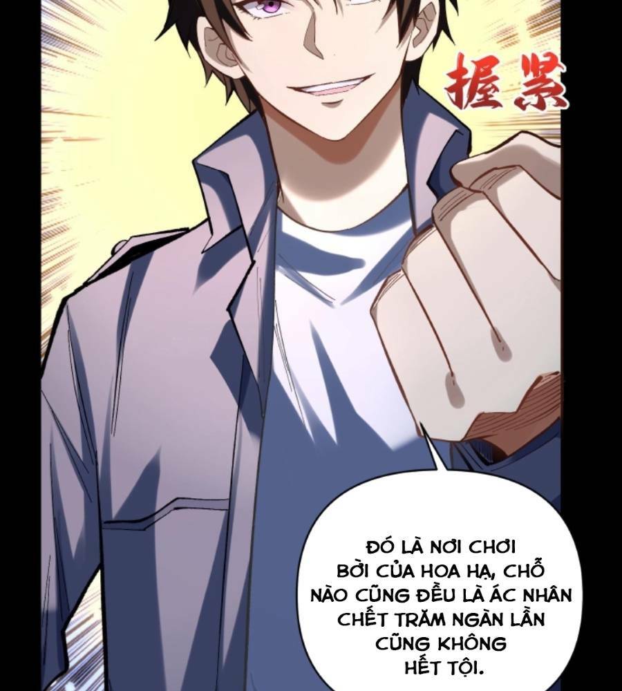 Cướp Đoạt Vô Số Thiên Phú, Ta Trở Thành Thần Ở Thời Đại Toàn Dân Chuyển Chức: Chapter 9