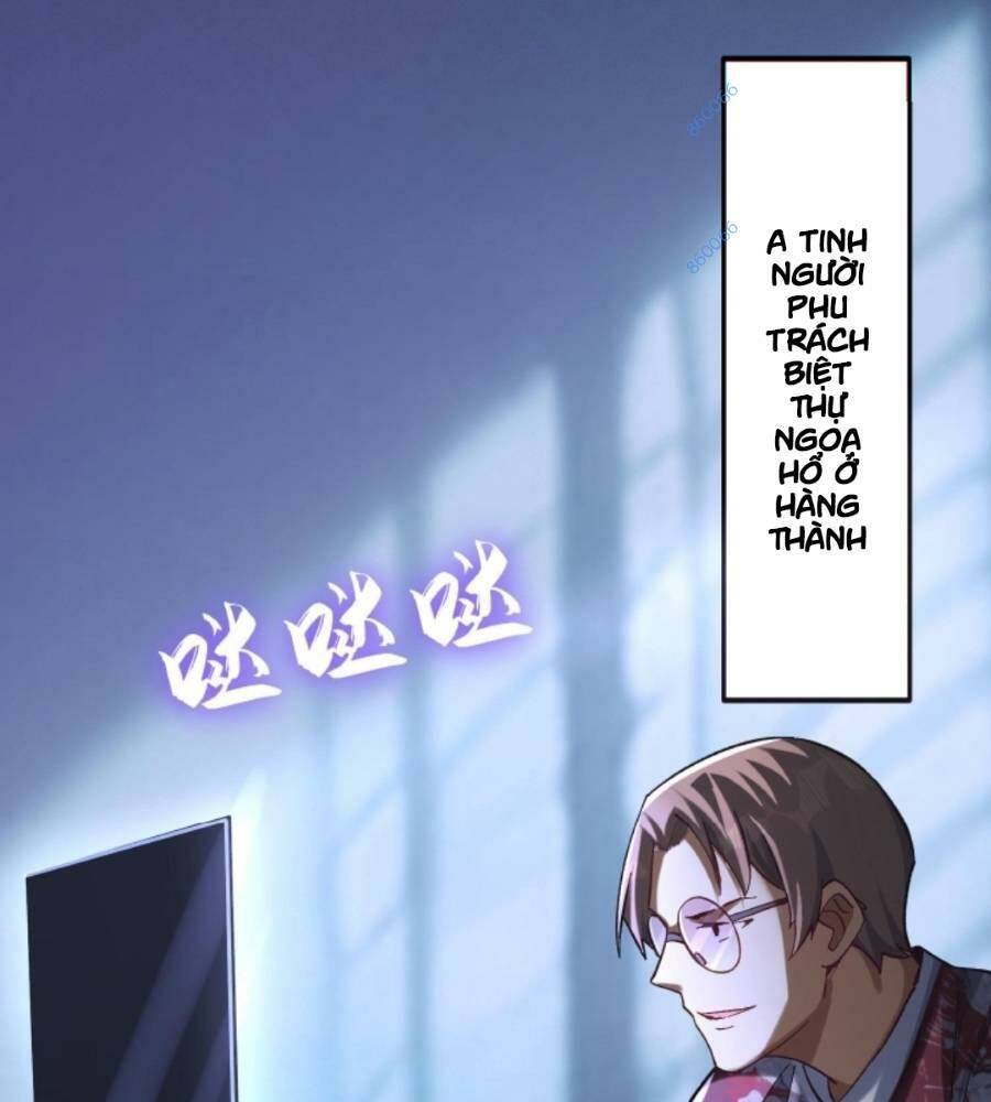 Cướp Đoạt Vô Số Thiên Phú, Ta Trở Thành Thần Ở Thời Đại Toàn Dân Chuyển Chức: Chapter 9