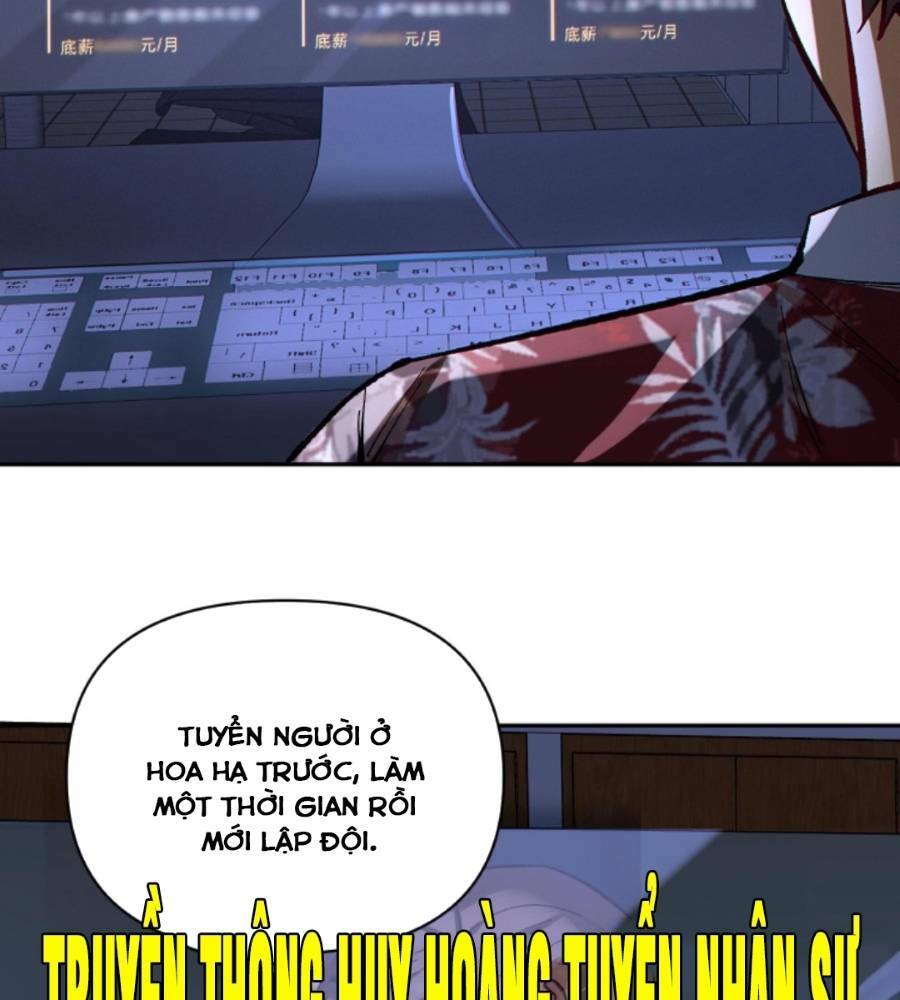 Cướp Đoạt Vô Số Thiên Phú, Ta Trở Thành Thần Ở Thời Đại Toàn Dân Chuyển Chức: Chapter 9