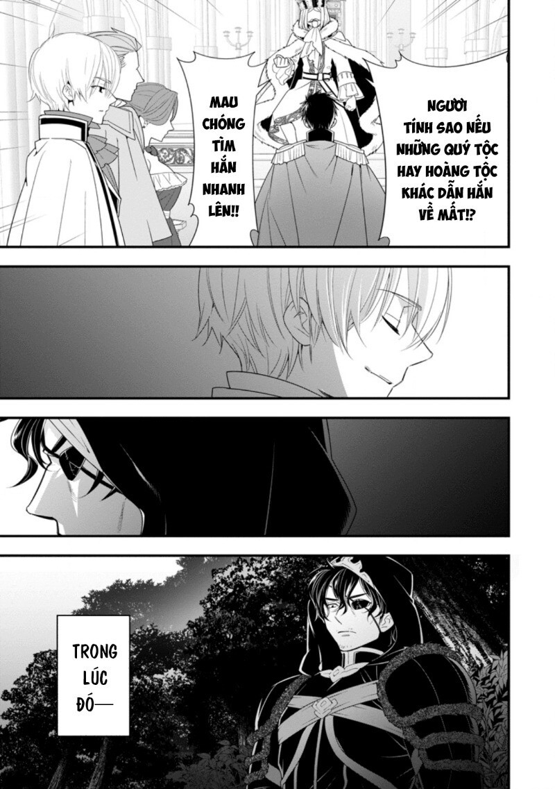 A-Rank Boukensha No Slow Life: Chương 18