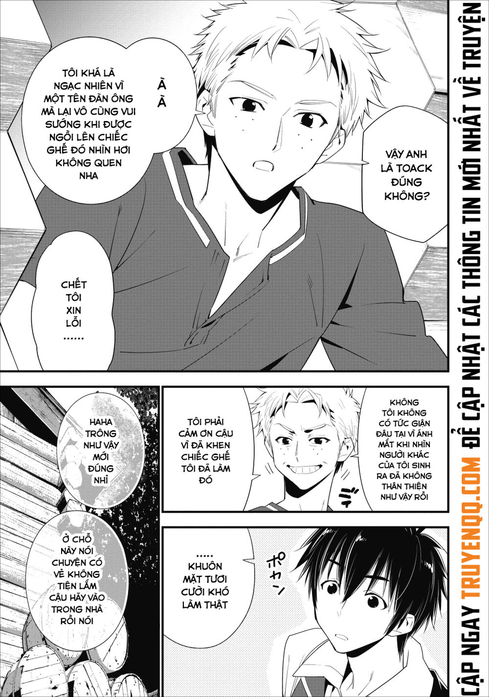 A-Rank Boukensha No Slow Life: Chương 3