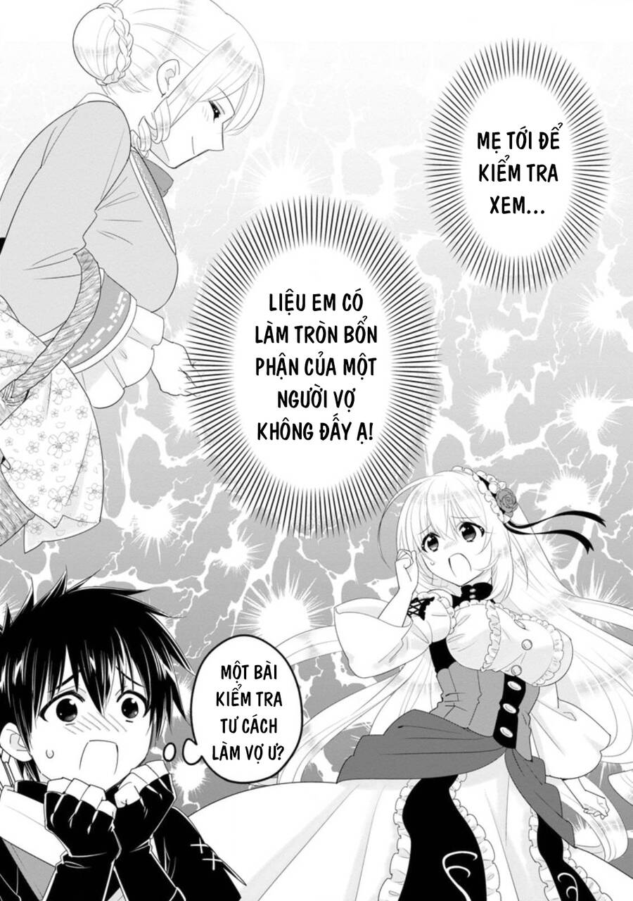 A-Rank Boukensha No Slow Life: Chương 31