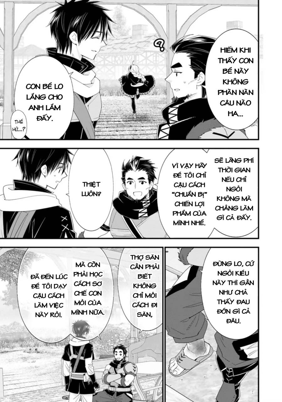 A-Rank Boukensha No Slow Life: Chương 33