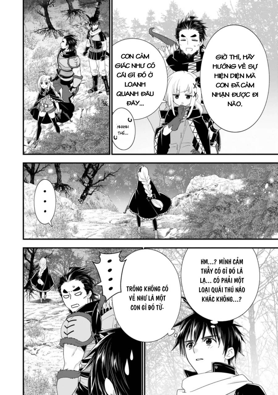 A-Rank Boukensha No Slow Life: Chương 33