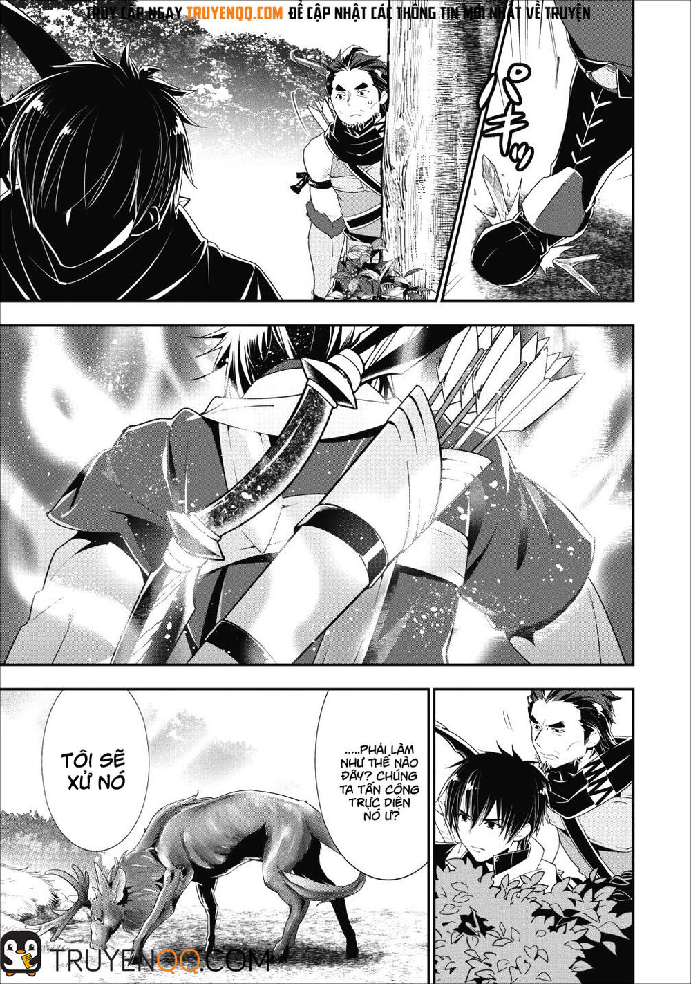 A-Rank Boukensha No Slow Life: Chương 4