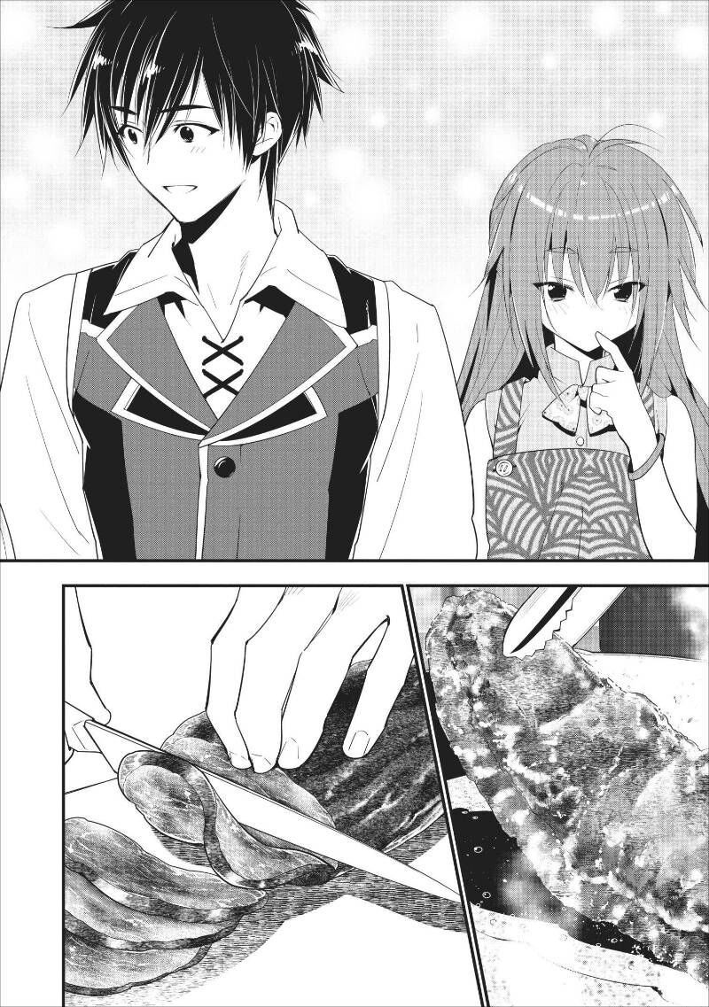 A-Rank Boukensha No Slow Life: Chương 5