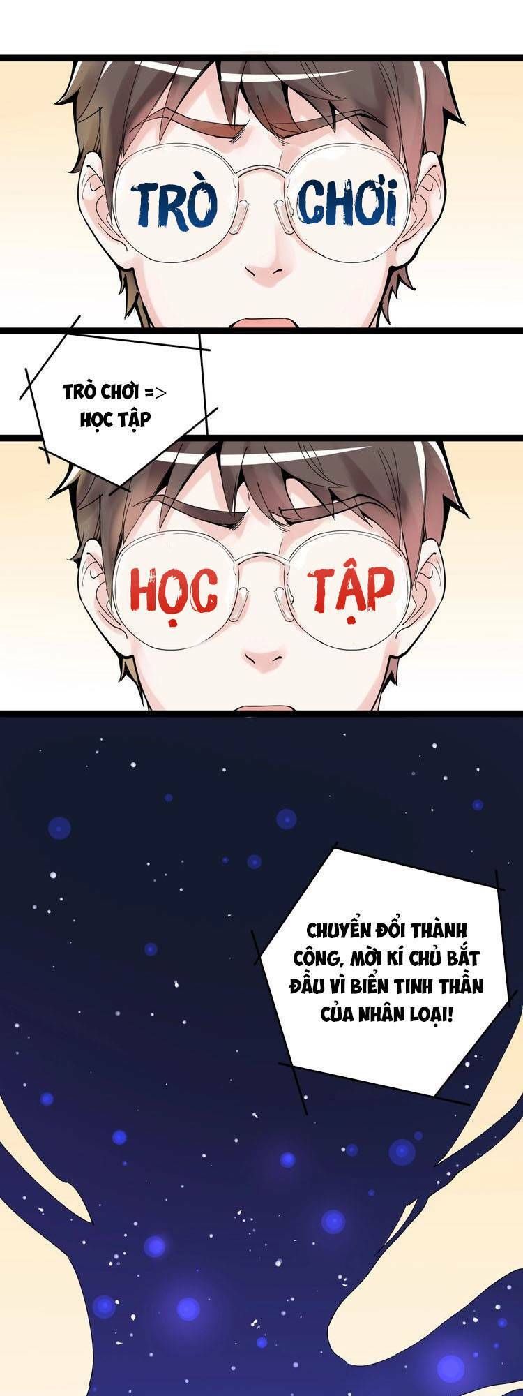 Tinh Thần Đại Hải Của Học Bá: Chapter 1