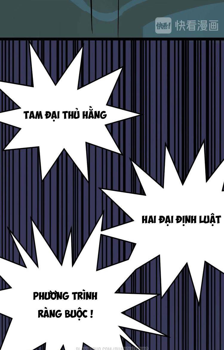 Tinh Thần Đại Hải Của Học Bá: Chapter 10