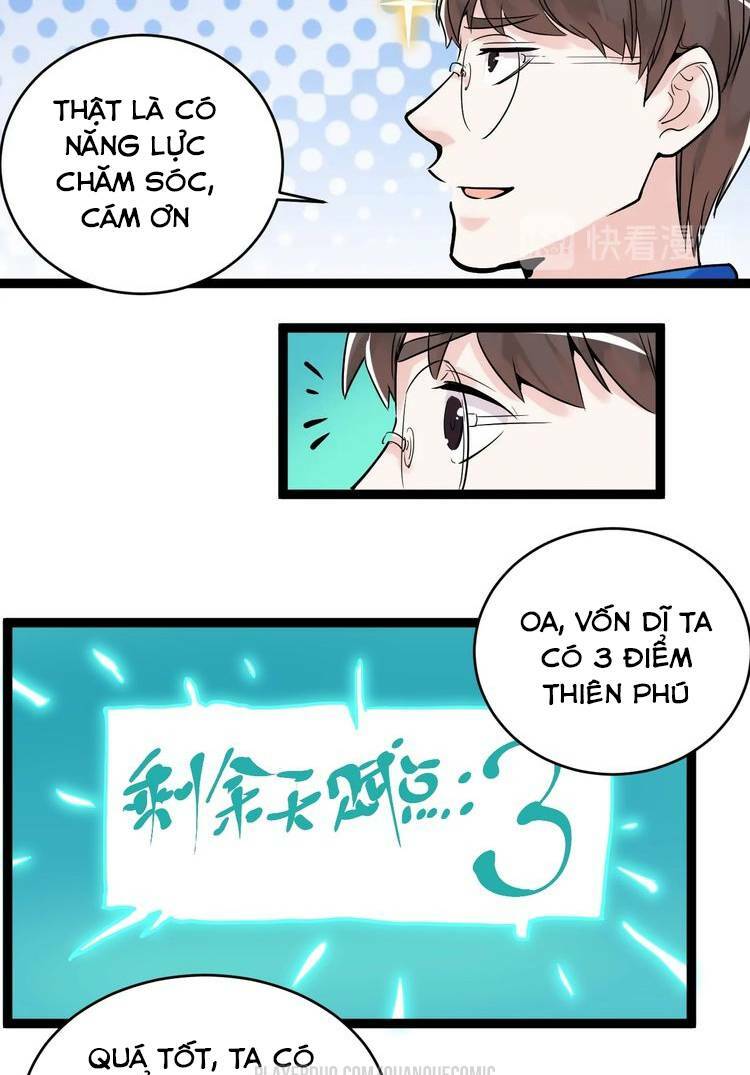 Tinh Thần Đại Hải Của Học Bá: Chapter 10