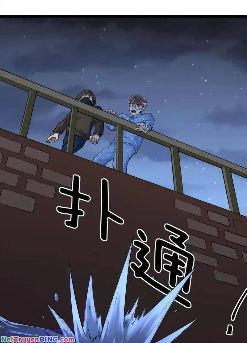 Tinh Thần Đại Hải Của Học Bá: Chapter 103