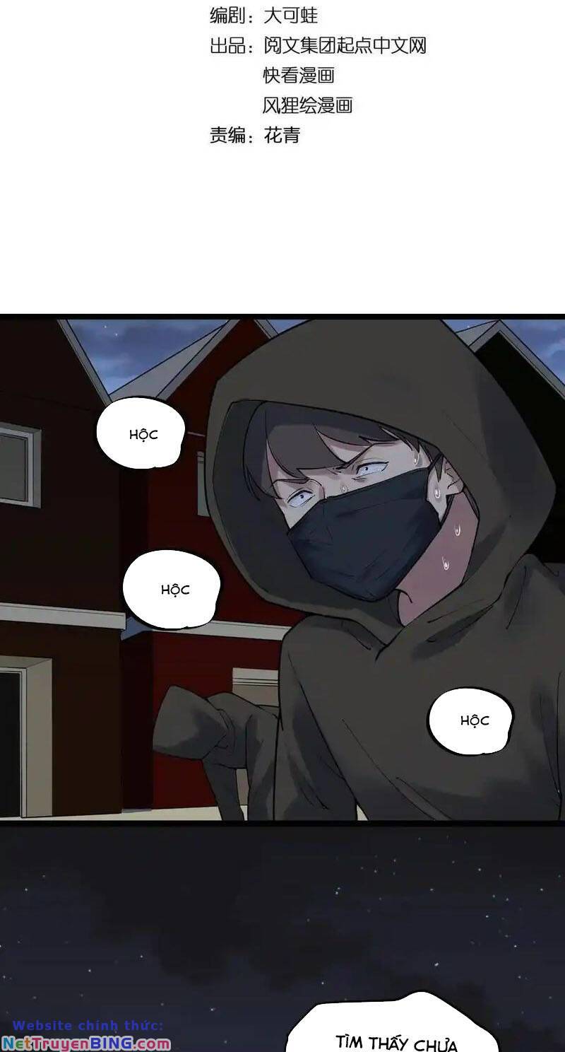 Tinh Thần Đại Hải Của Học Bá: Chapter 103