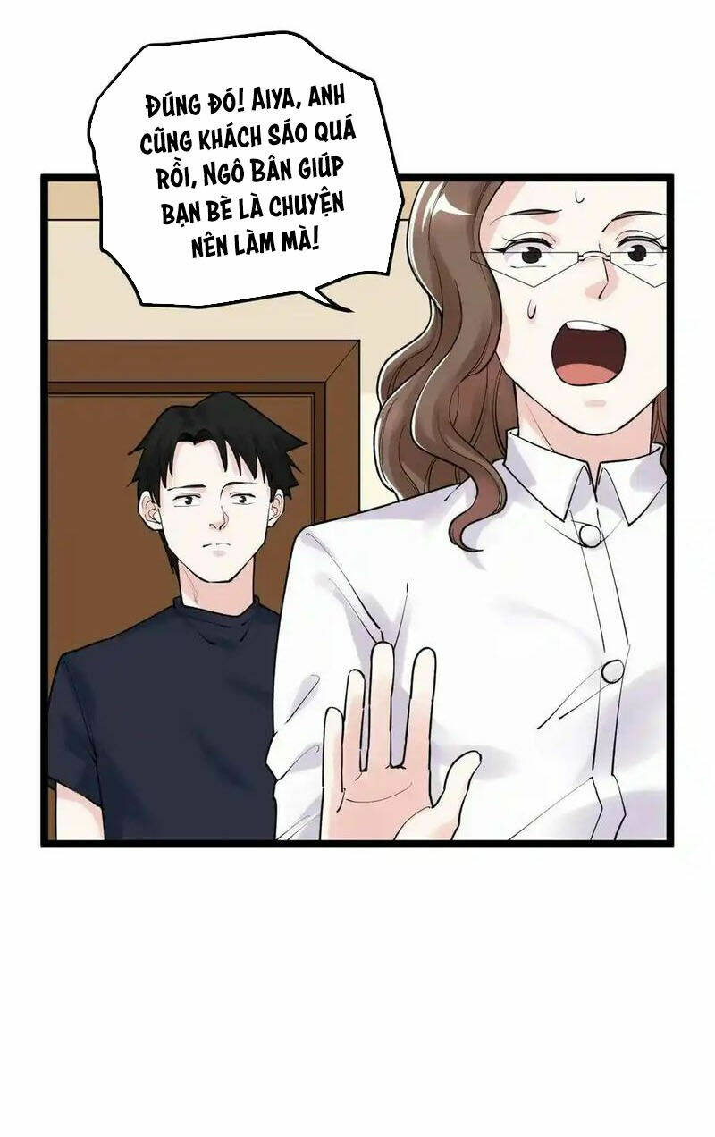 Tinh Thần Đại Hải Của Học Bá: Chapter 108