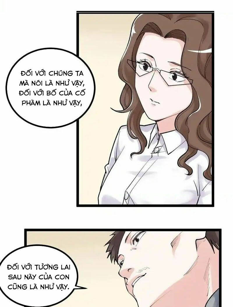 Tinh Thần Đại Hải Của Học Bá: Chapter 109
