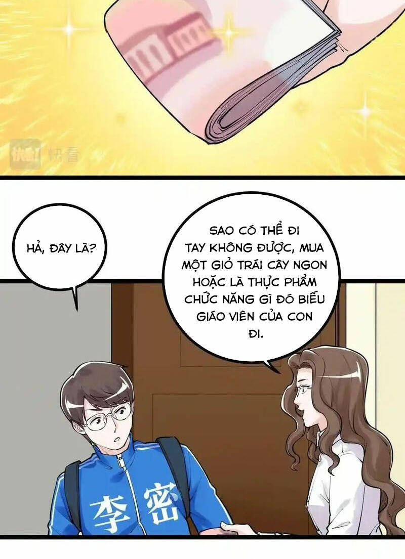 Tinh Thần Đại Hải Của Học Bá: Chapter 109