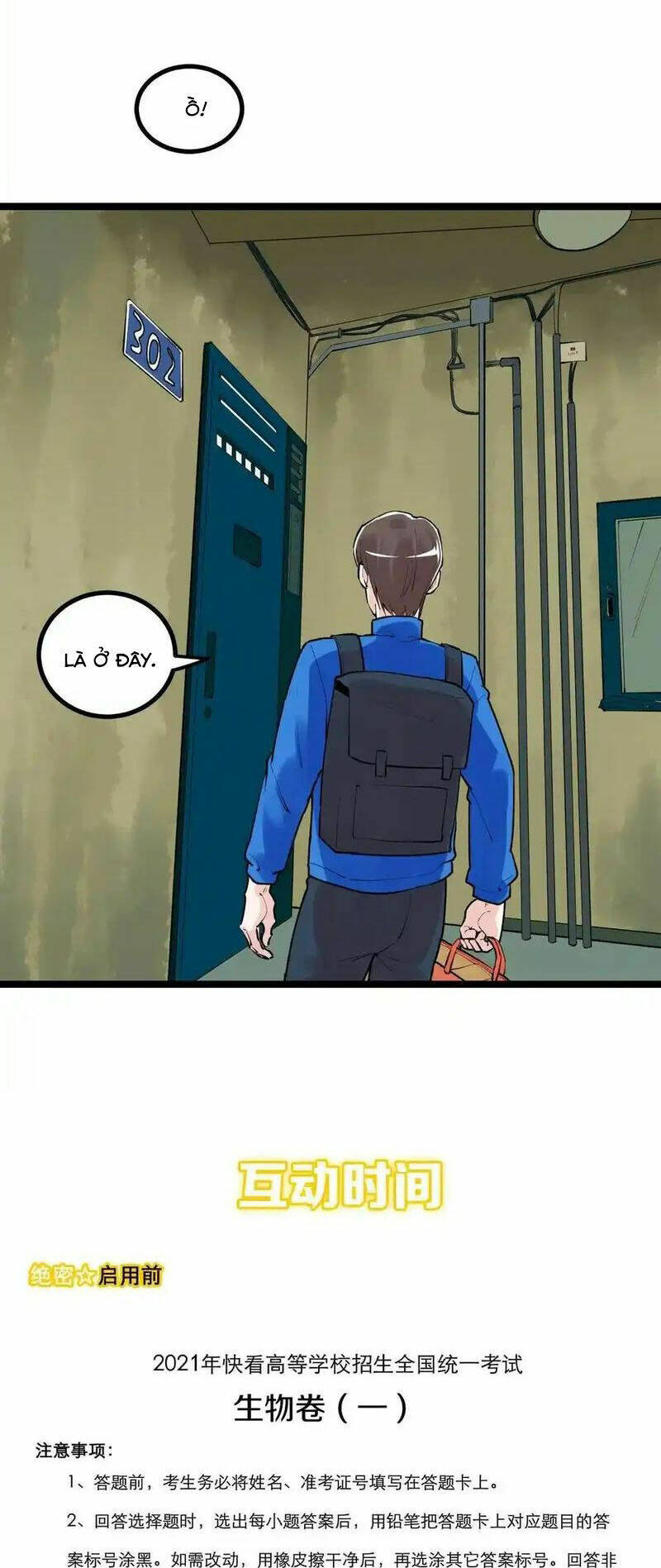 Tinh Thần Đại Hải Của Học Bá: Chapter 109