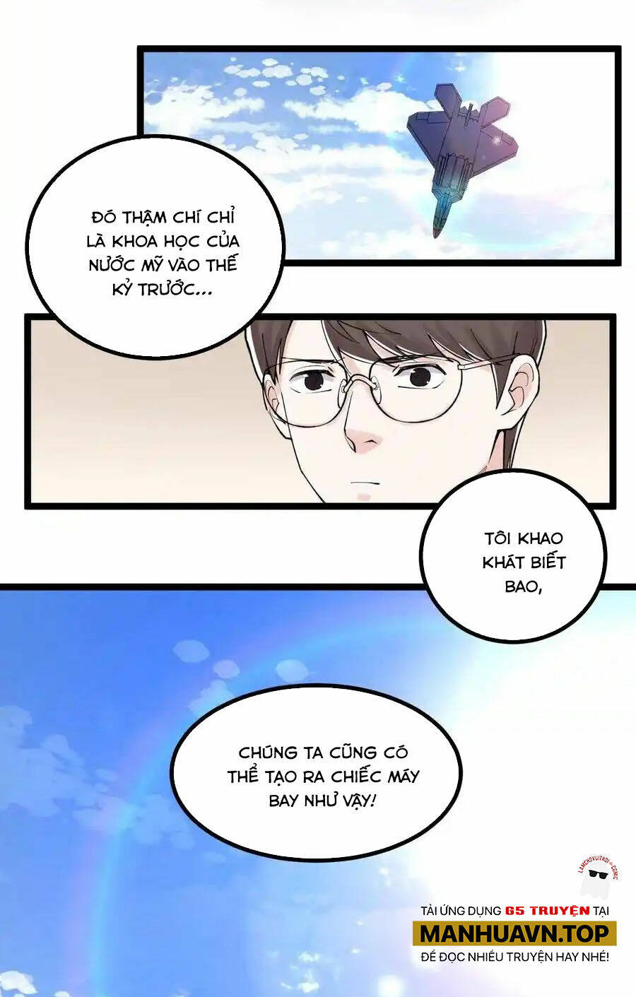 Tinh Thần Đại Hải Của Học Bá: Chapter 112