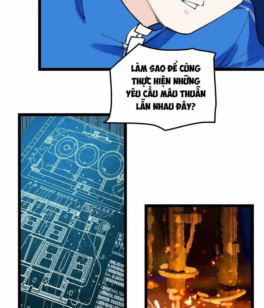 Tinh Thần Đại Hải Của Học Bá: Chapter 112