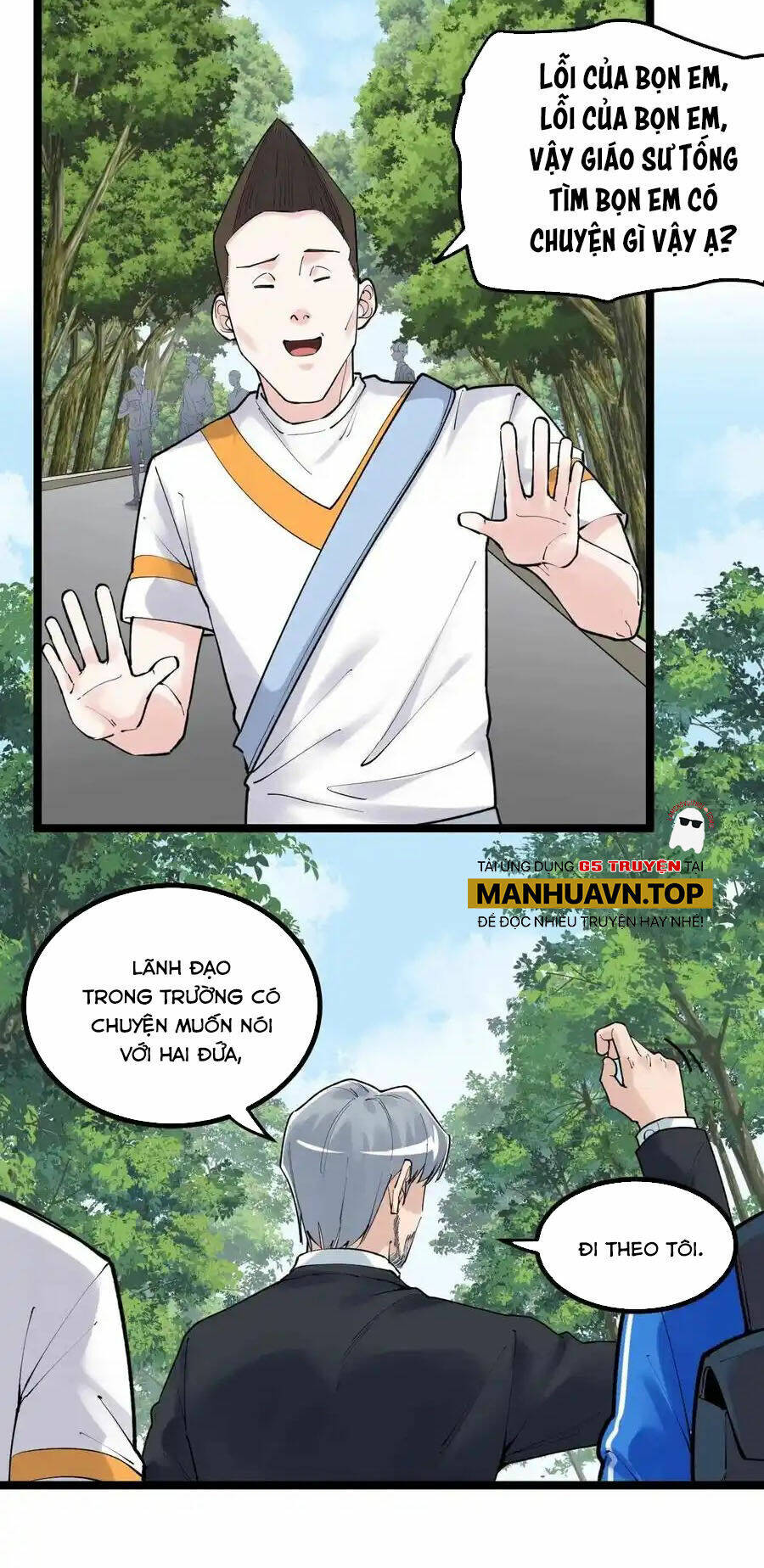 Tinh Thần Đại Hải Của Học Bá: Chapter 114