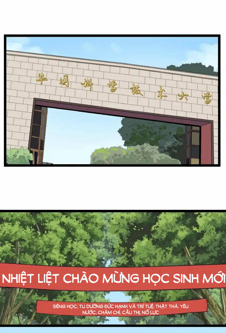 Tinh Thần Đại Hải Của Học Bá: Chapter 114