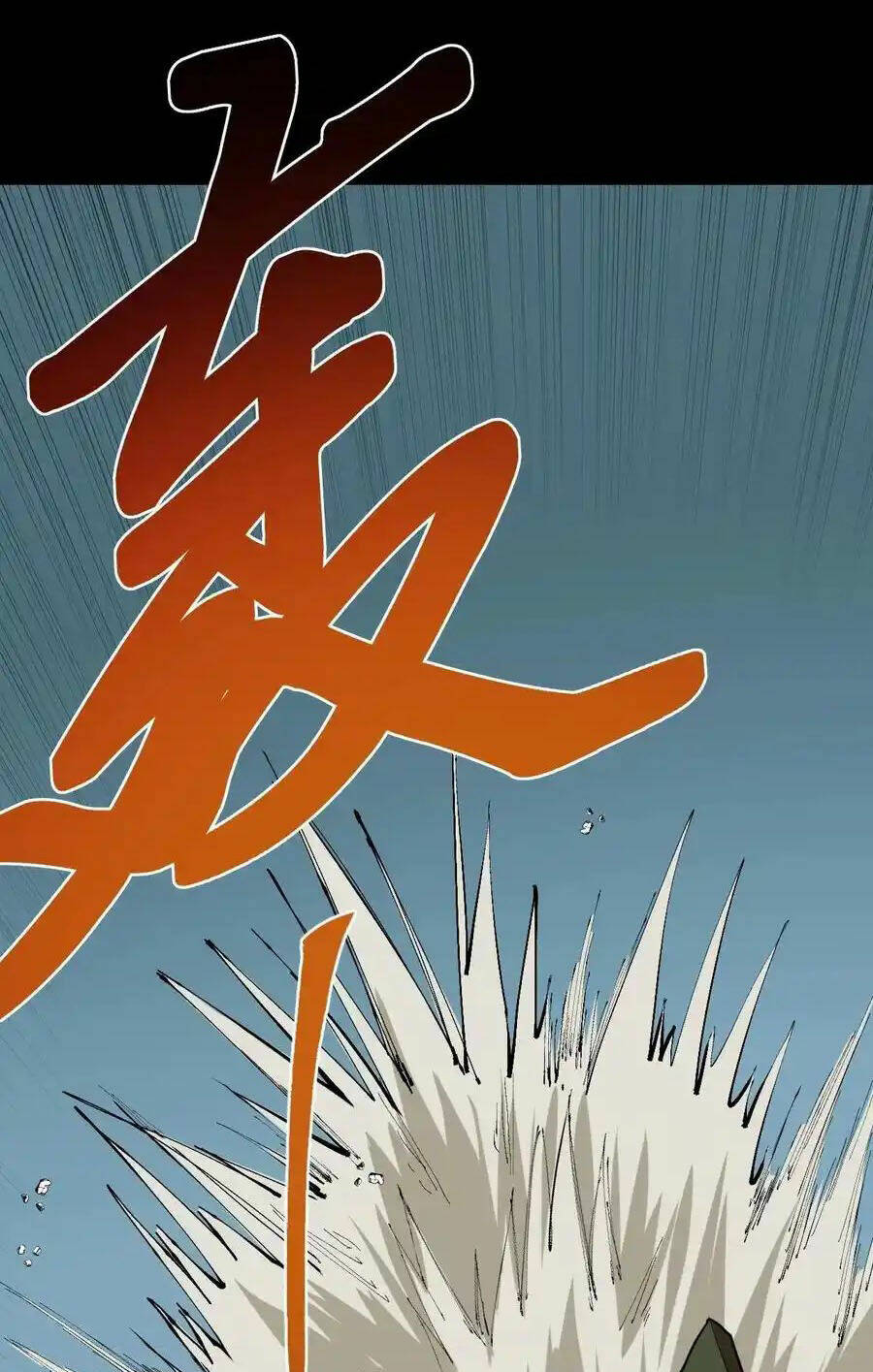 Tinh Thần Đại Hải Của Học Bá: Chapter 118