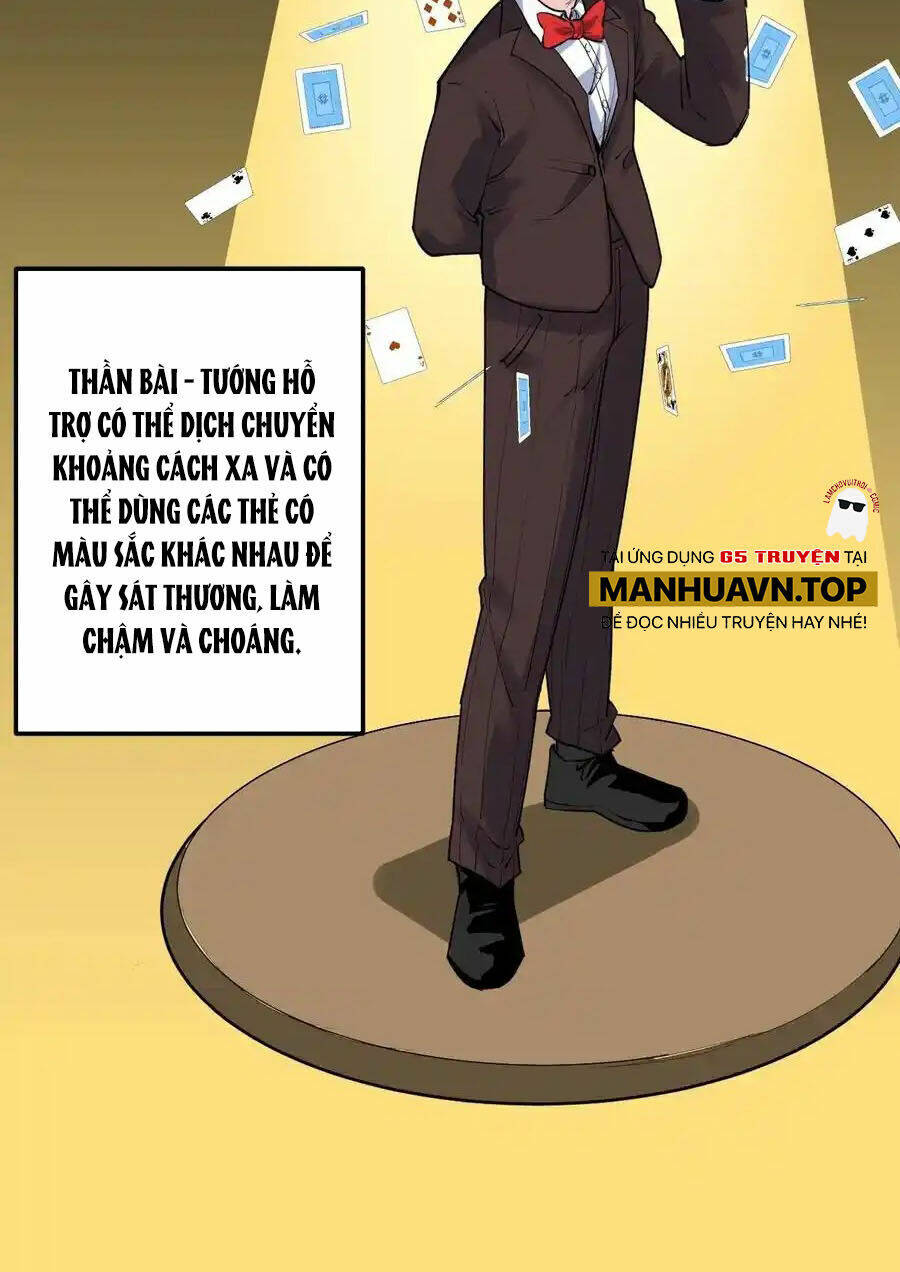 Tinh Thần Đại Hải Của Học Bá: Chapter 118