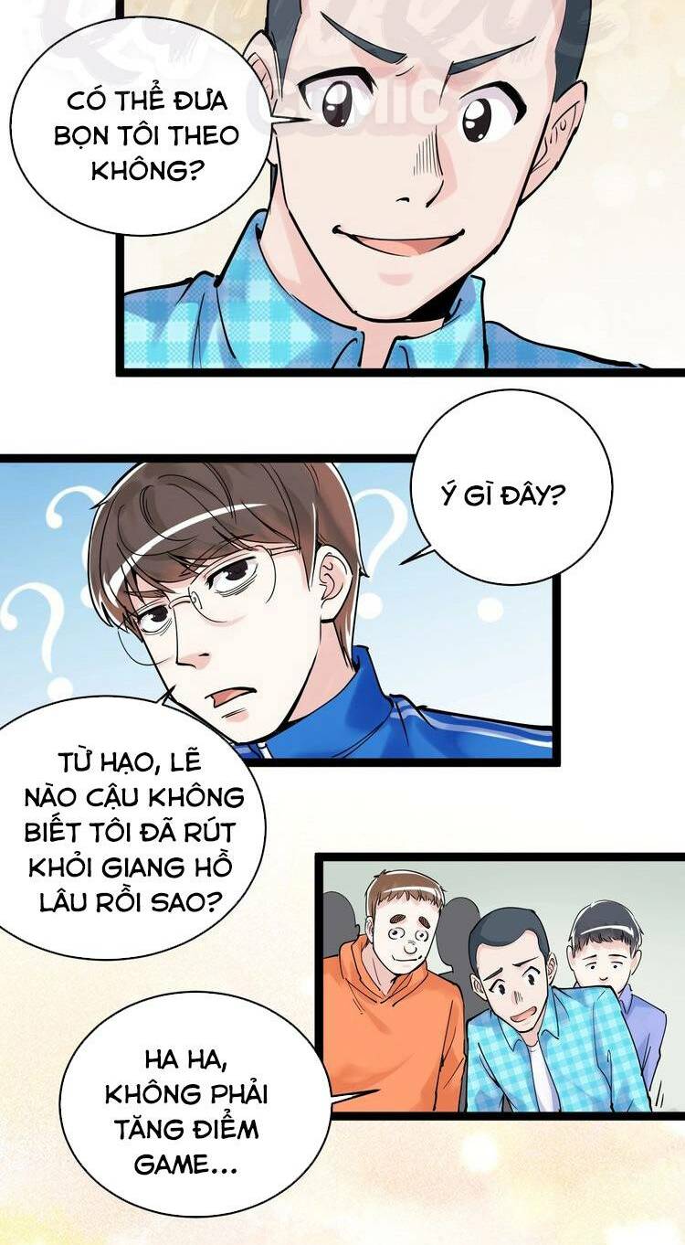 Tinh Thần Đại Hải Của Học Bá: Chapter 12