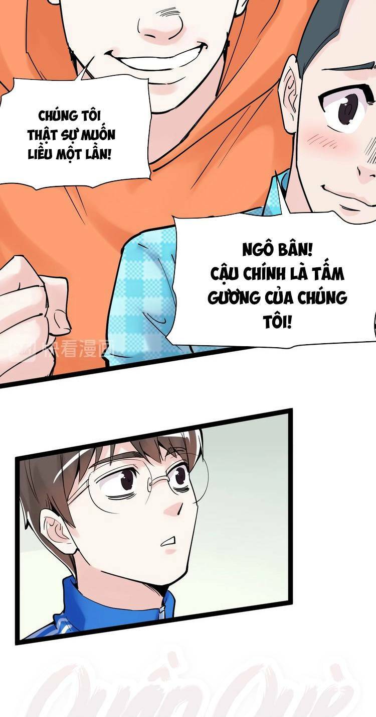 Tinh Thần Đại Hải Của Học Bá: Chapter 12