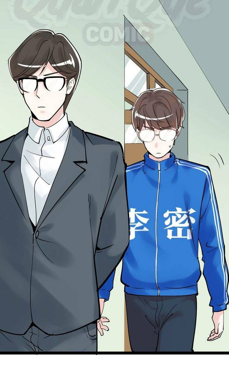 Tinh Thần Đại Hải Của Học Bá: Chapter 12