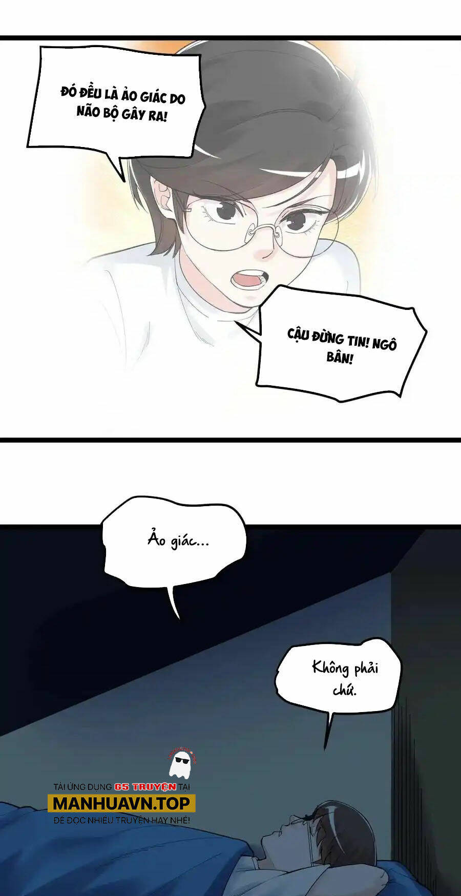 Tinh Thần Đại Hải Của Học Bá: Chapter 124